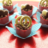 Wedding Ring Chocolate Mould - BWB 9691 - Naira Cake Supplies